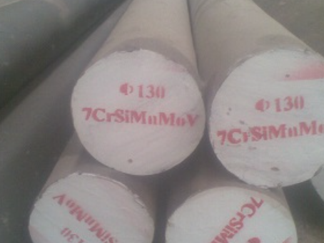 南和7CrSiMnMoV工具钢