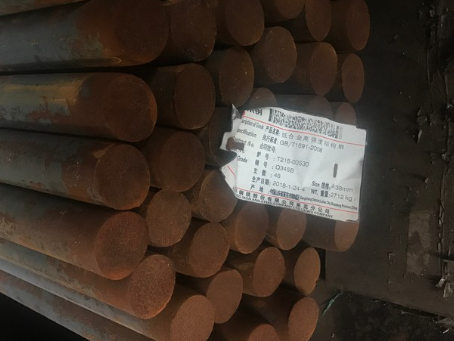 南和18Cr2Ni4WA合金结构钢